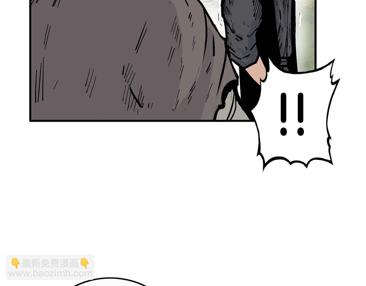 第93话 华山派174