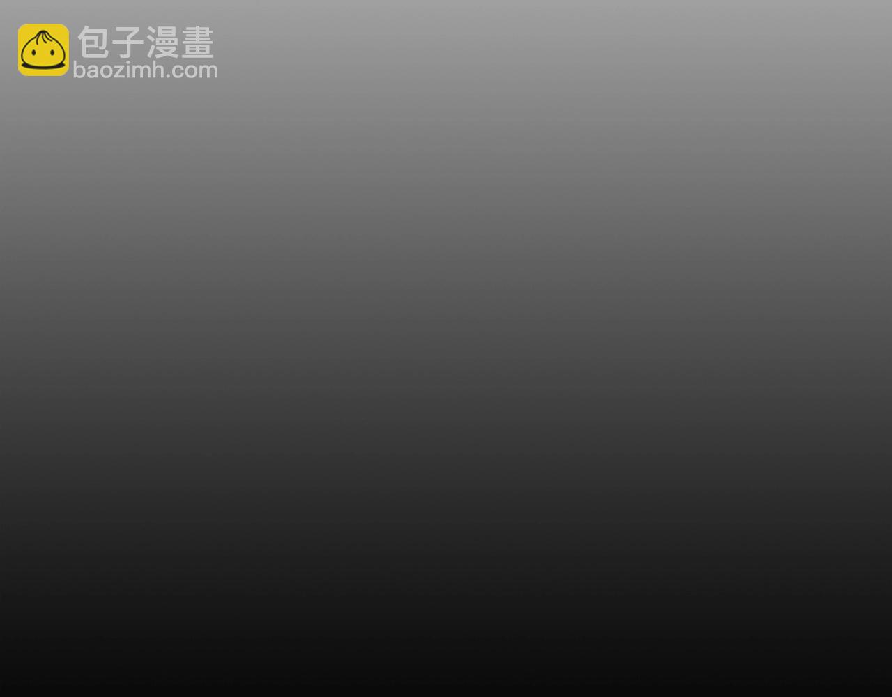 第93话 华山派74