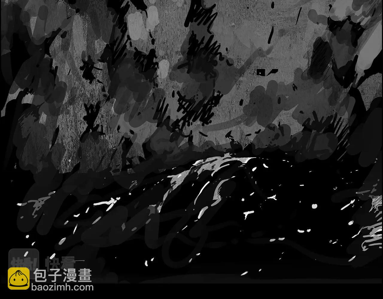 第93话 华山派76