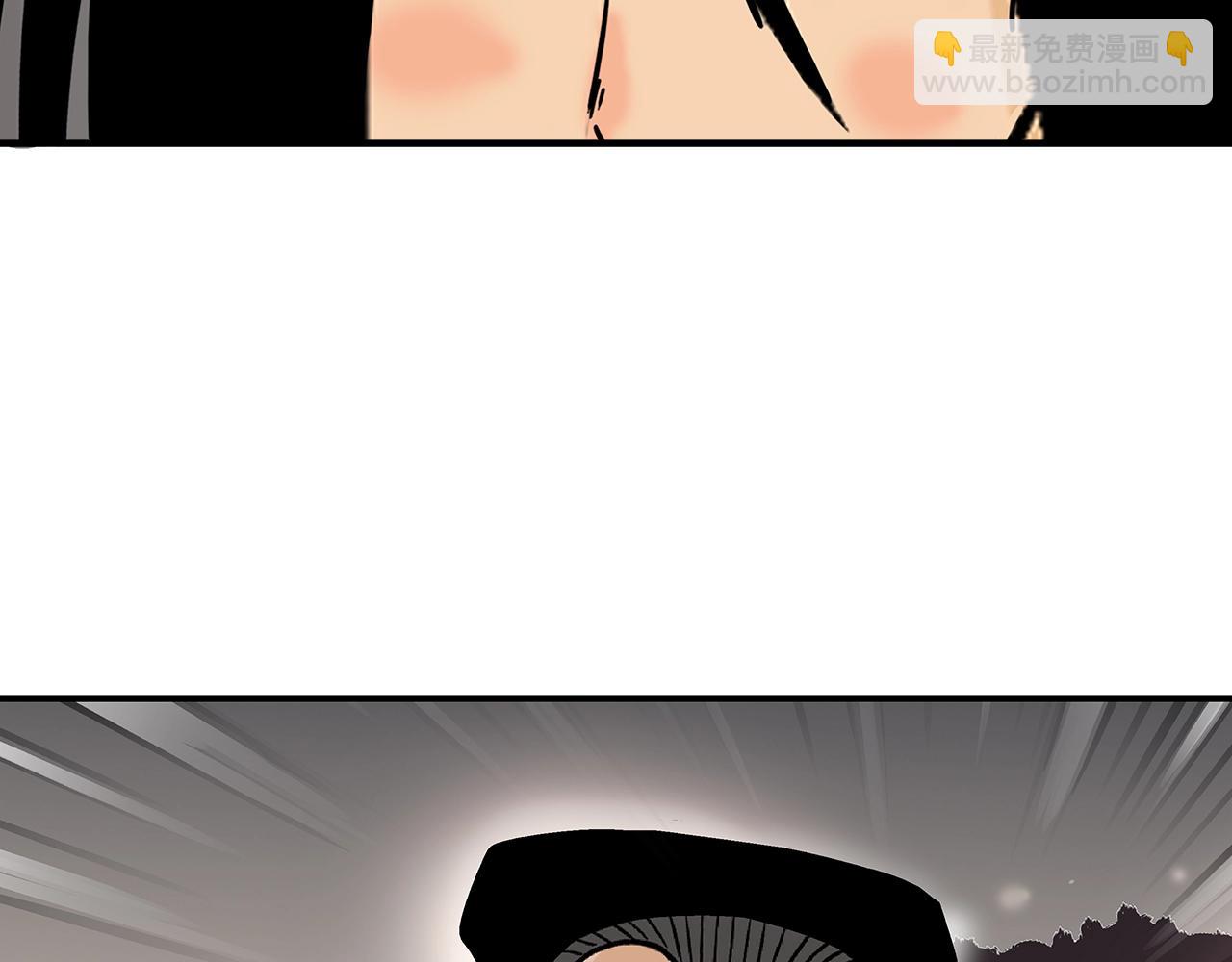 第108话 那个男人是...1