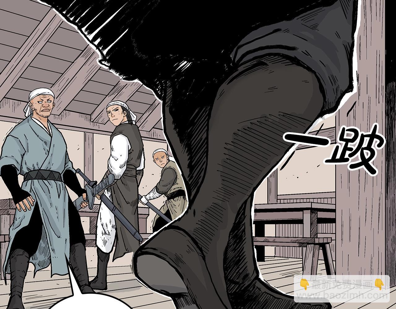 第108话 那个男人是...113