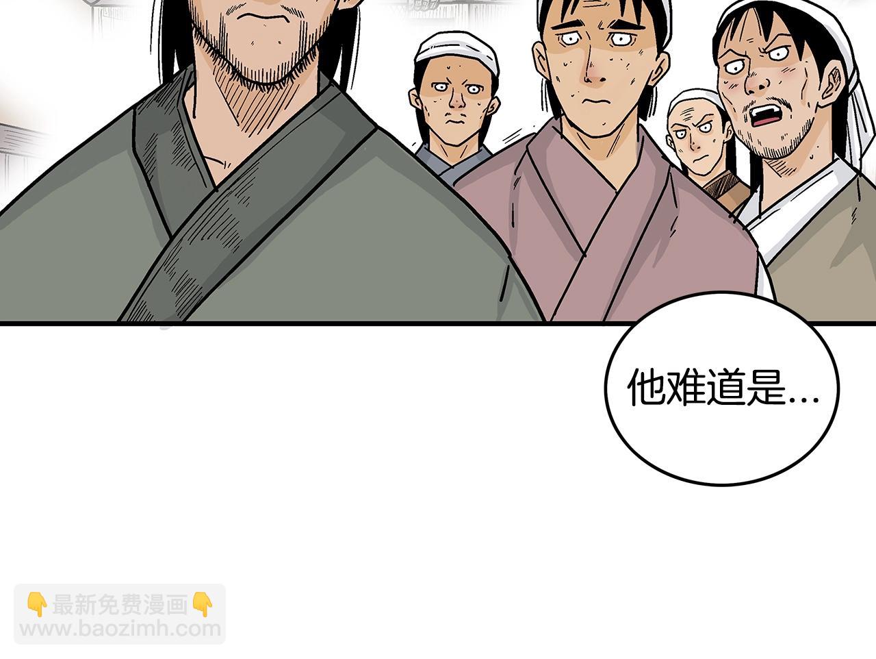 第108话 那个男人是...117
