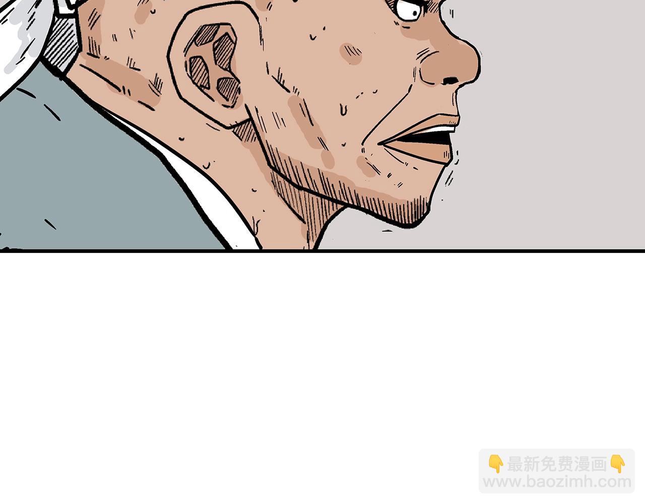 第108话 那个男人是...132