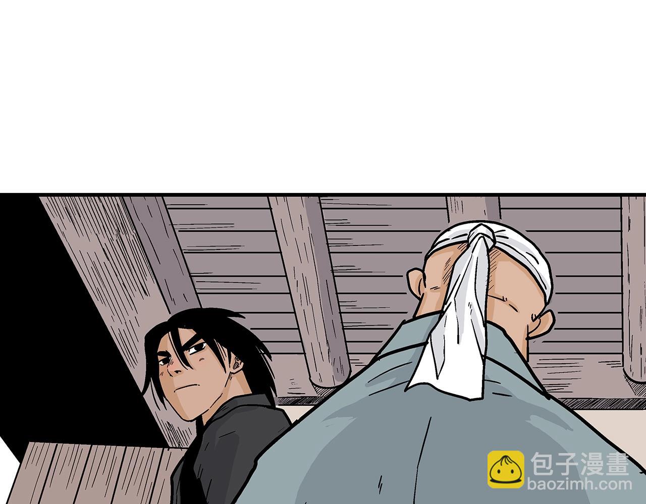 第108话 那个男人是...140