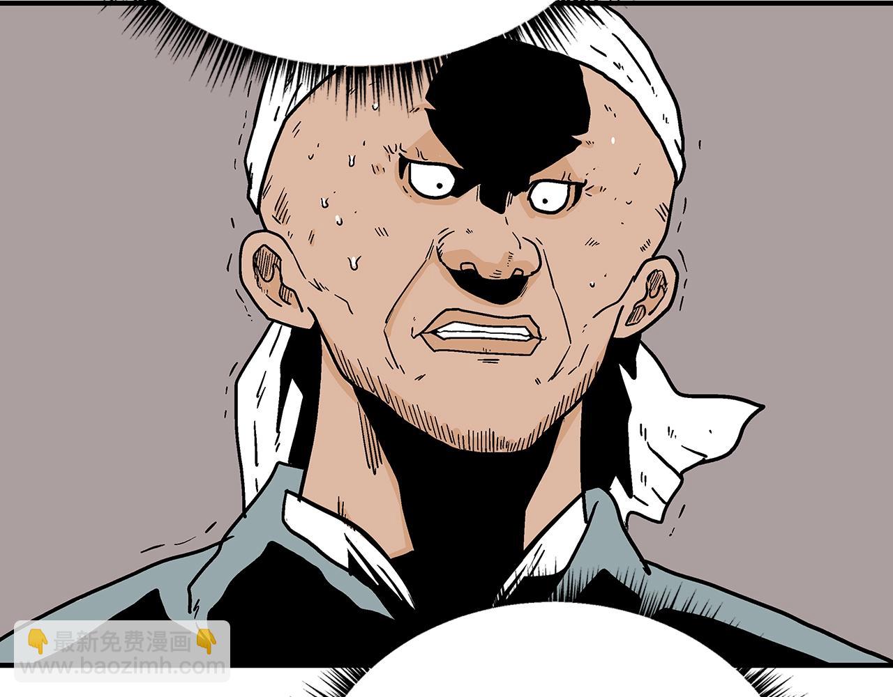 第108话 那个男人是...146