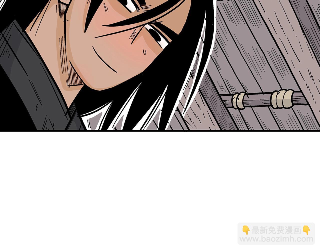 第108话 那个男人是...15