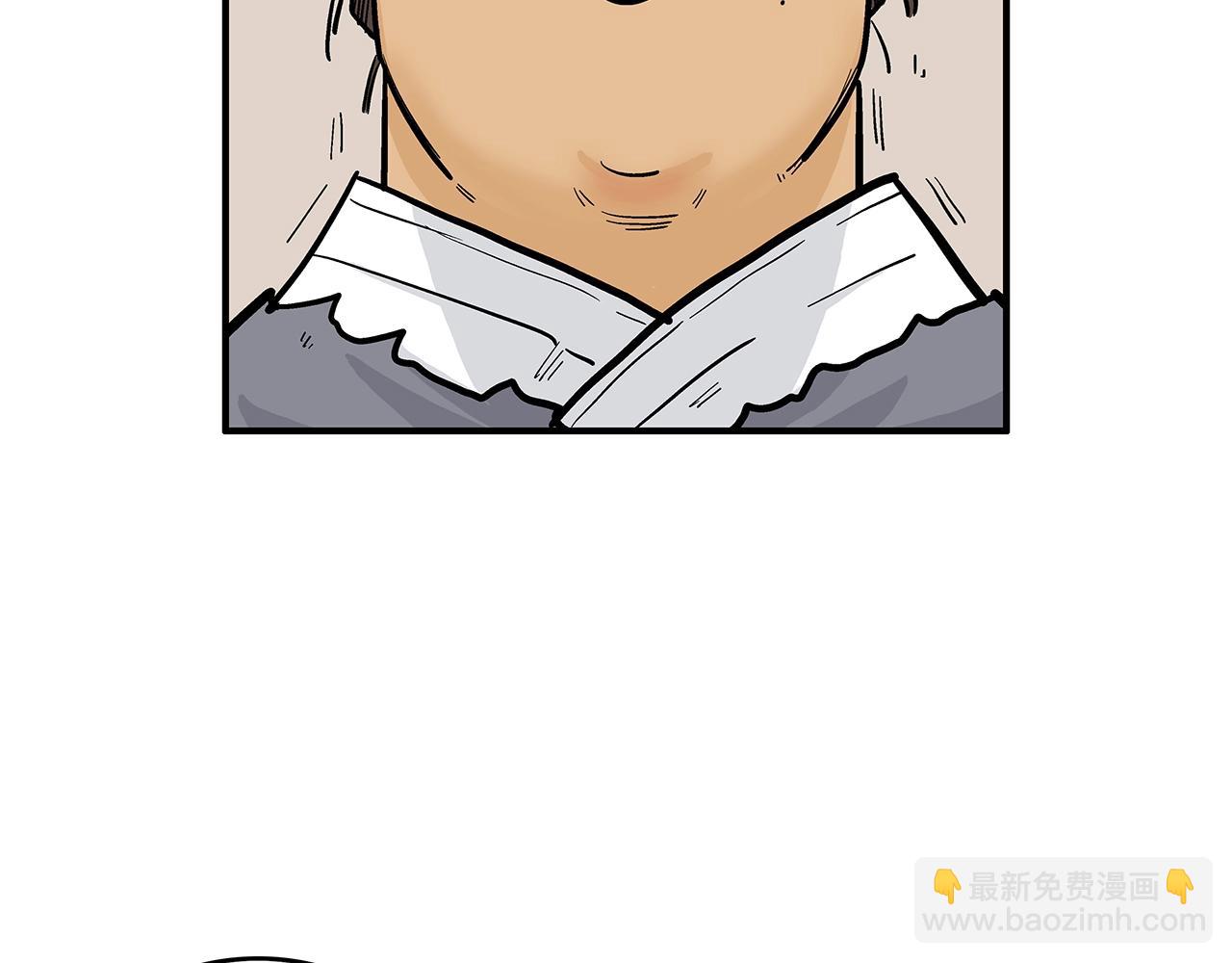 第108话 那个男人是...21