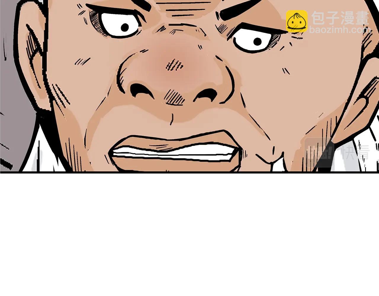 第108话 那个男人是...39