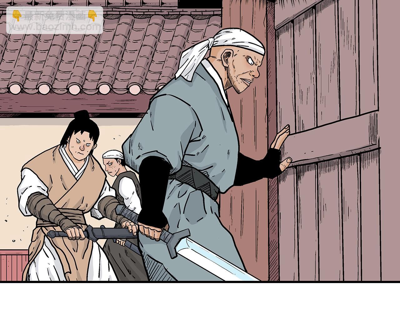 第108话 那个男人是...56