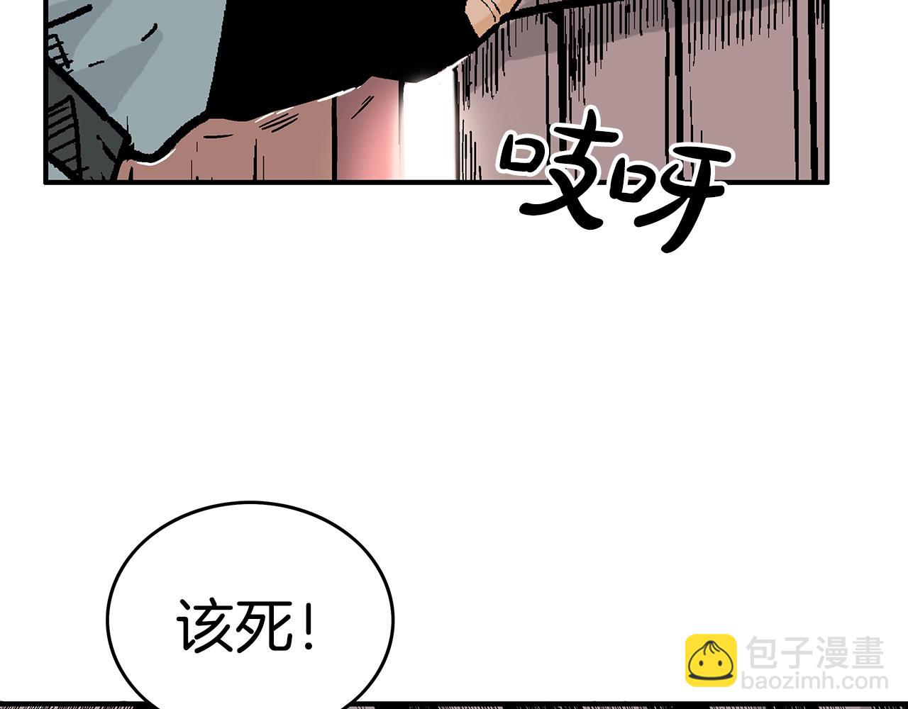 第108话 那个男人是...58
