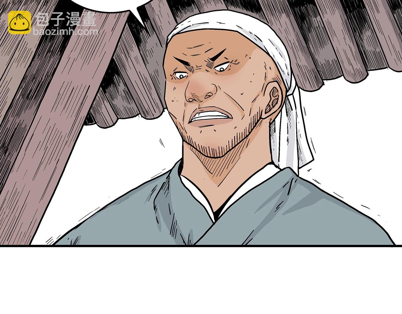 第108话 那个男人是...59