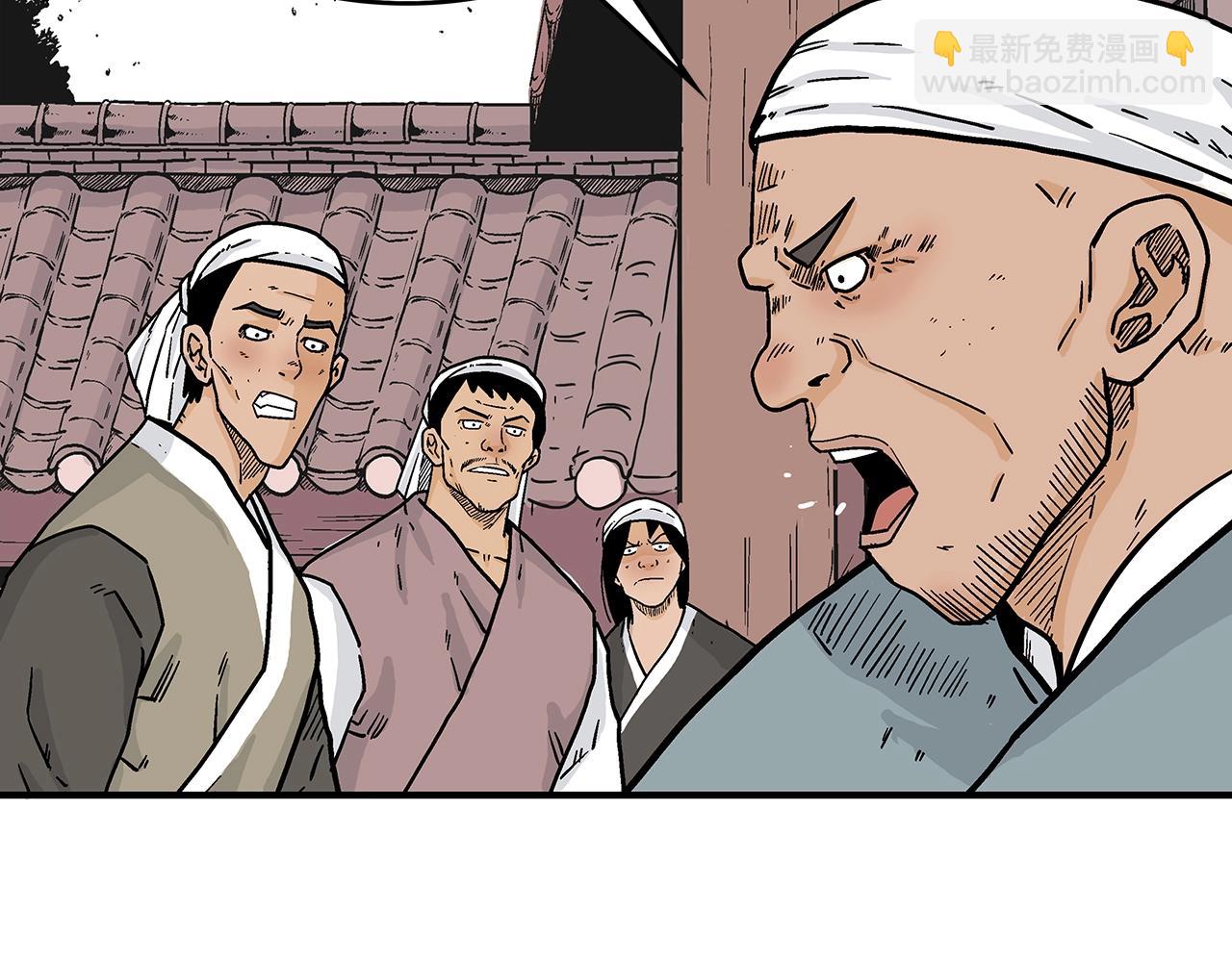 第108话 那个男人是...63