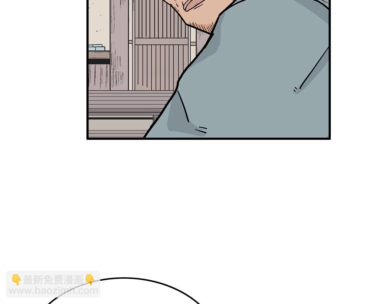 第108话 那个男人是...70