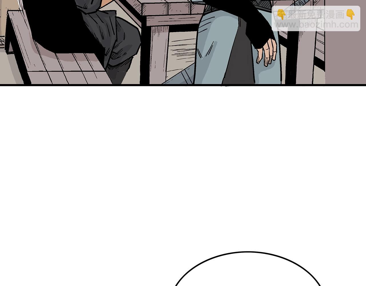 第108话 那个男人是...84