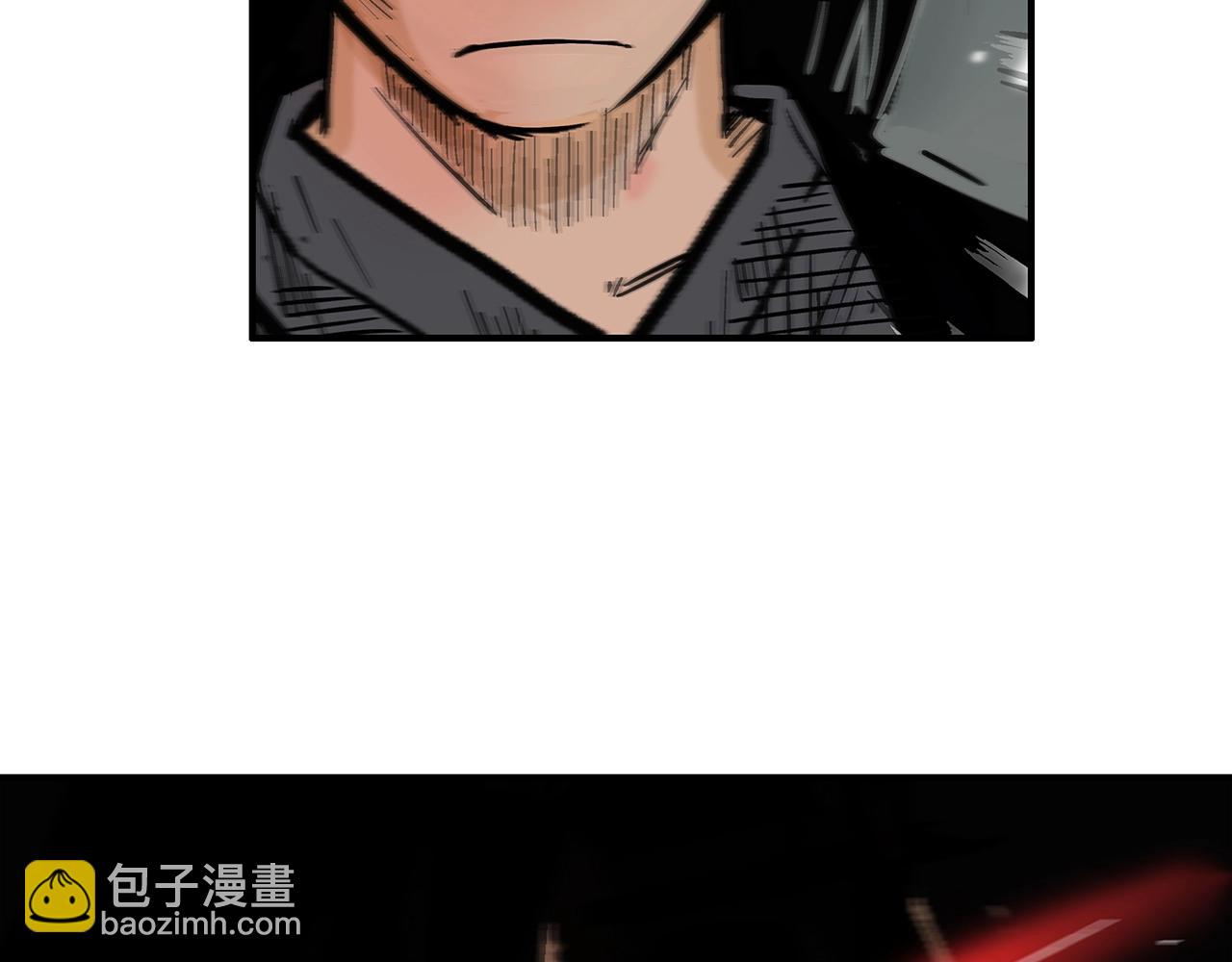 第108话 那个男人是...89