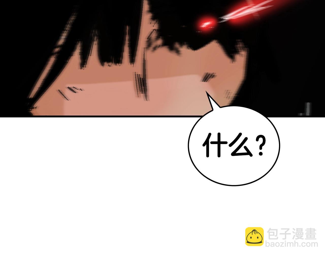 第108话 那个男人是...90