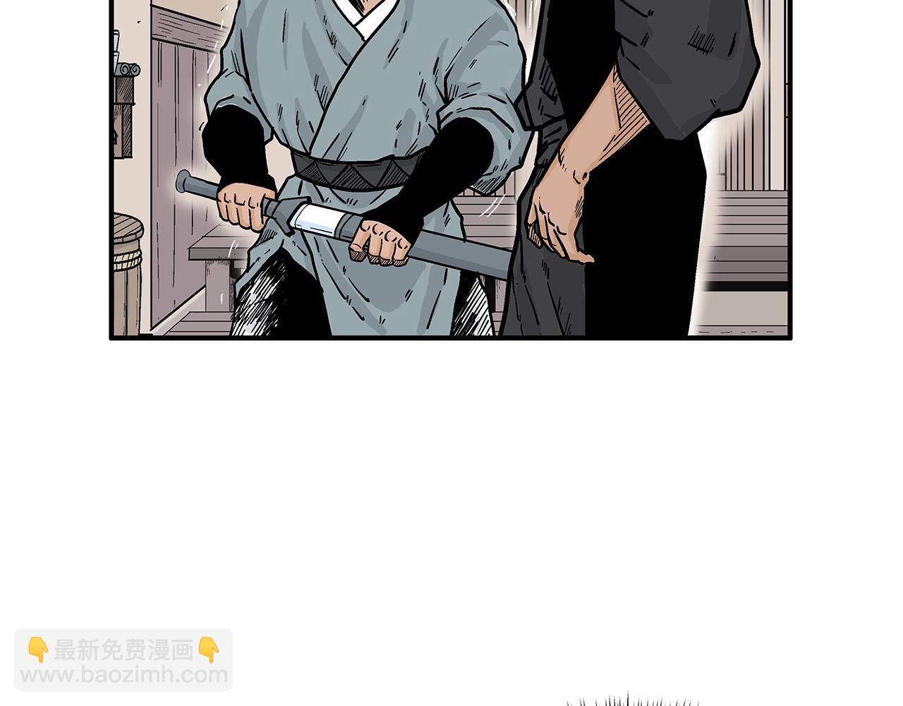 第108话 那个男人是...92