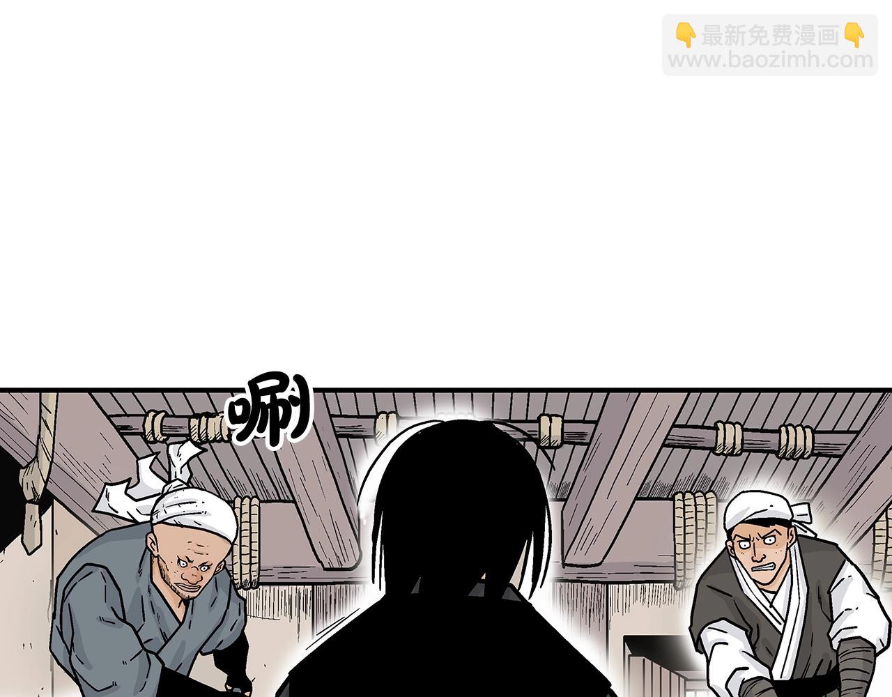 第108话 那个男人是...96