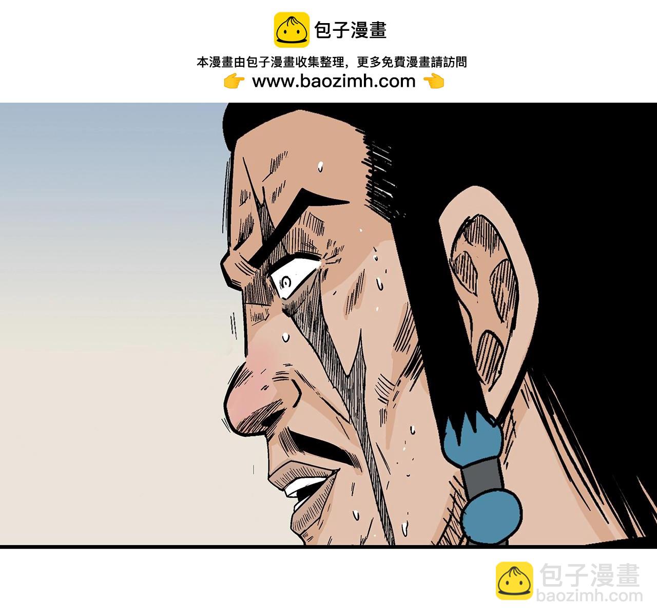 第127话 吃我钢铁钛合金直男一记超级无敌大笔斗！！！1