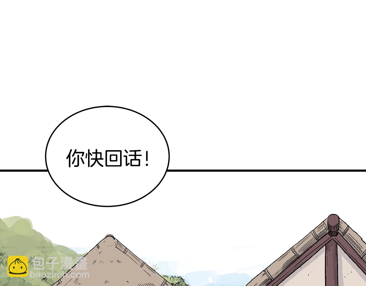 第127话 吃我钢铁钛合金直男一记超级无敌大笔斗！！！11