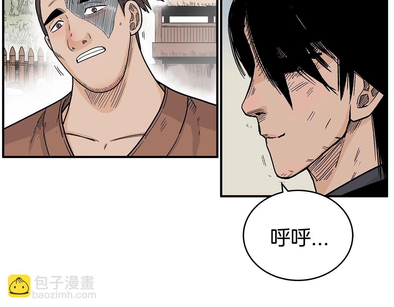 第127话 吃我钢铁钛合金直男一记超级无敌大笔斗！！！16
