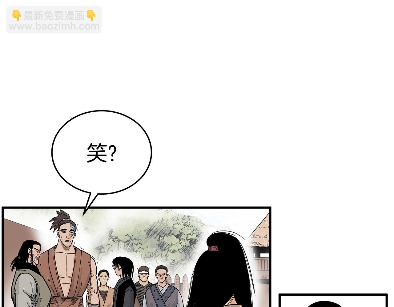 第127话 吃我钢铁钛合金直男一记超级无敌大笔斗！！！17