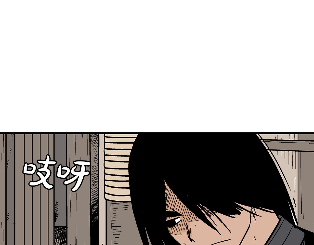 第146话0