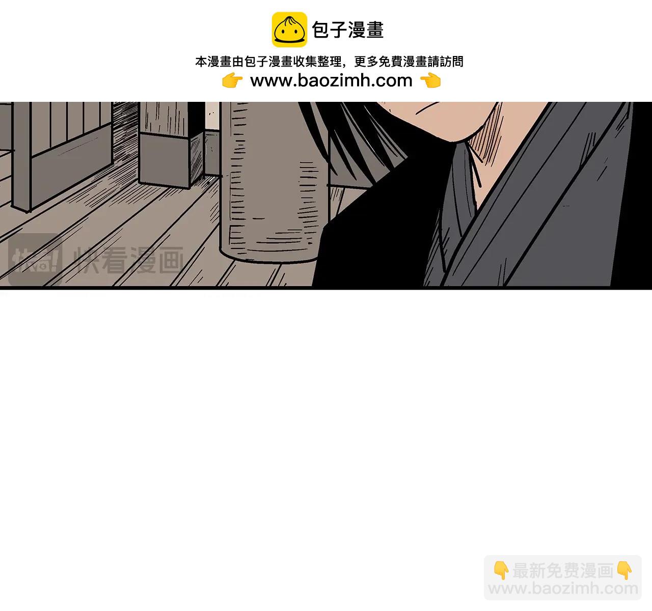 第146话1