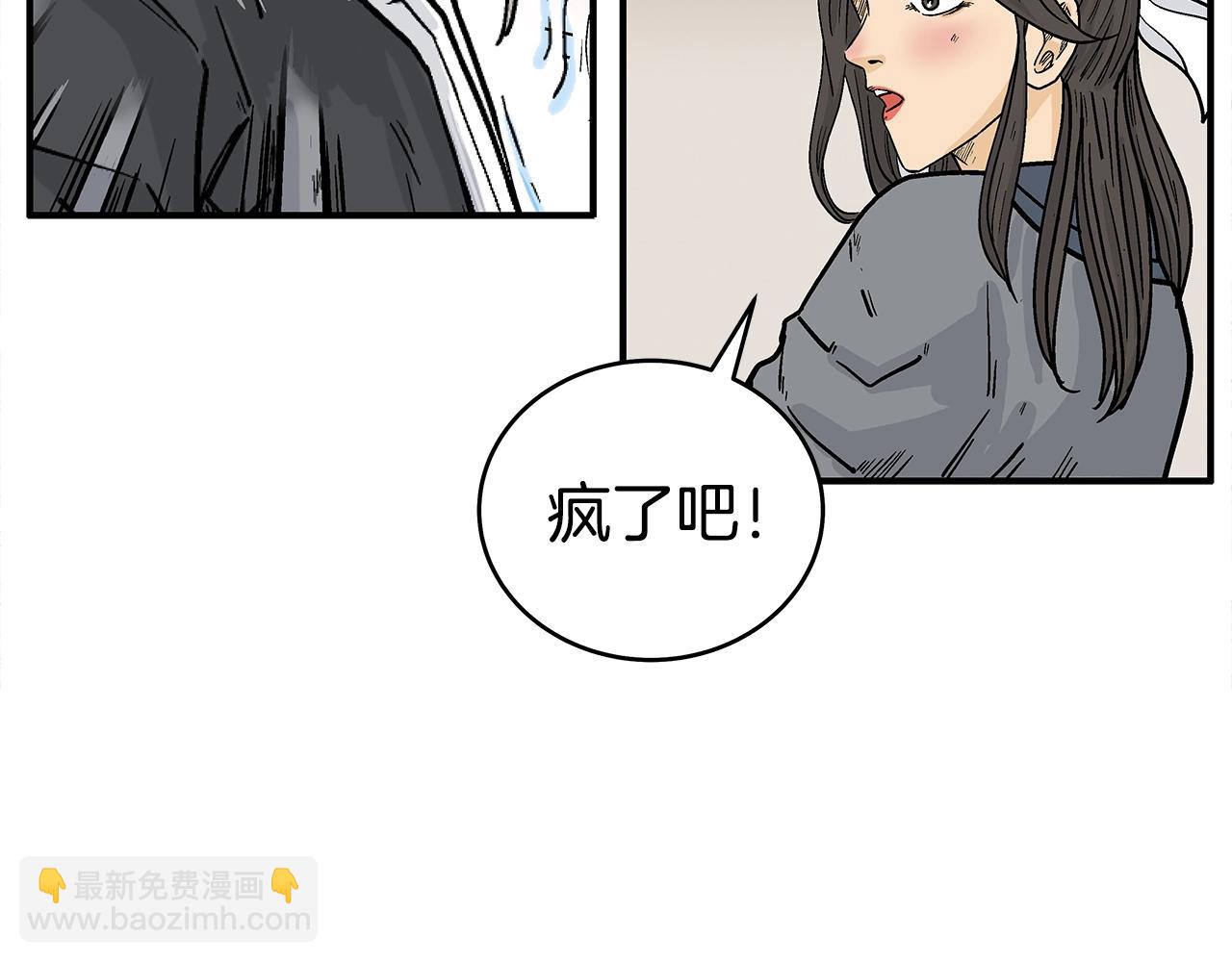 第146话102