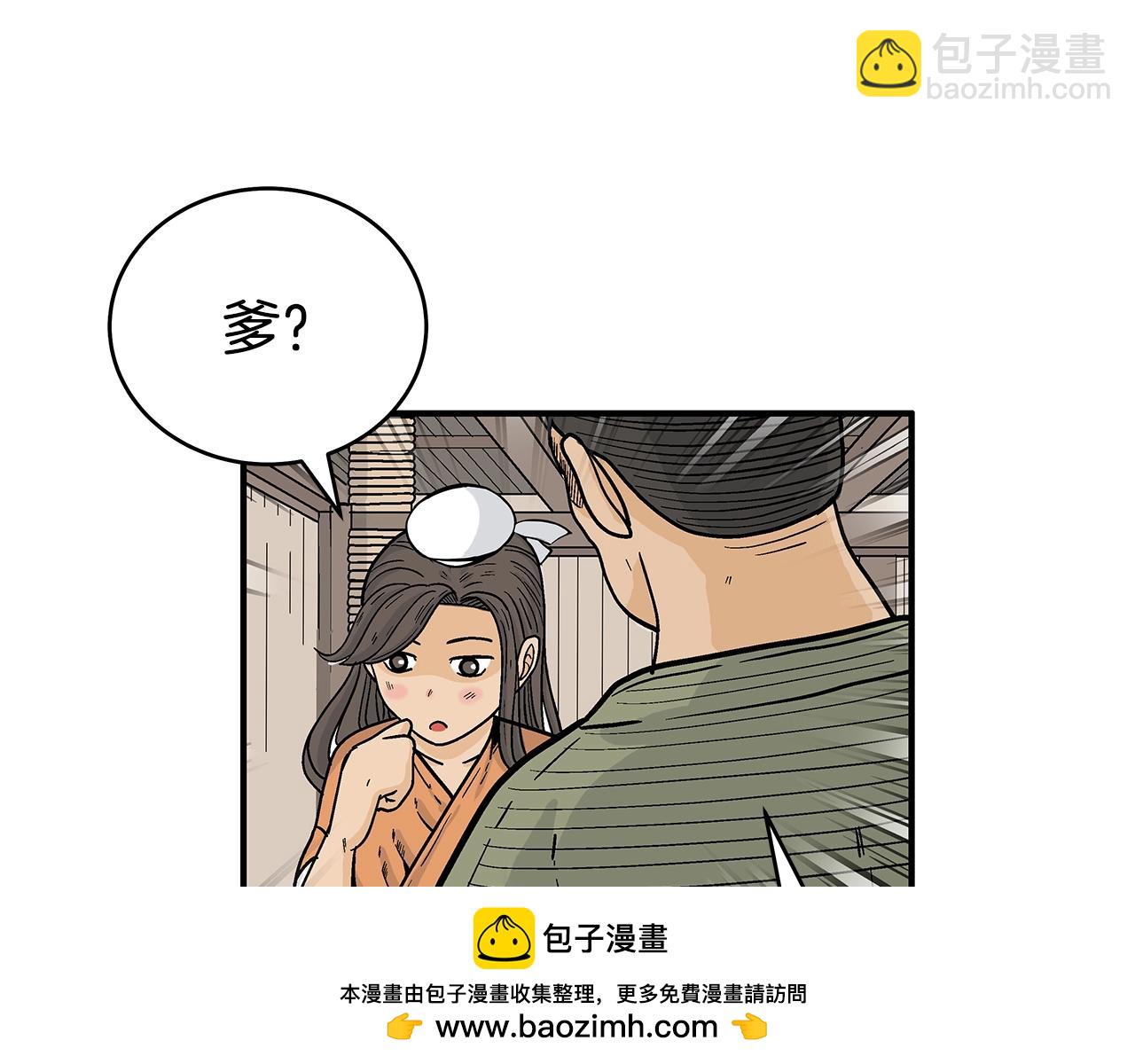 第146话107
