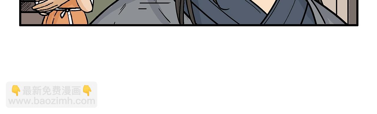 第146话110