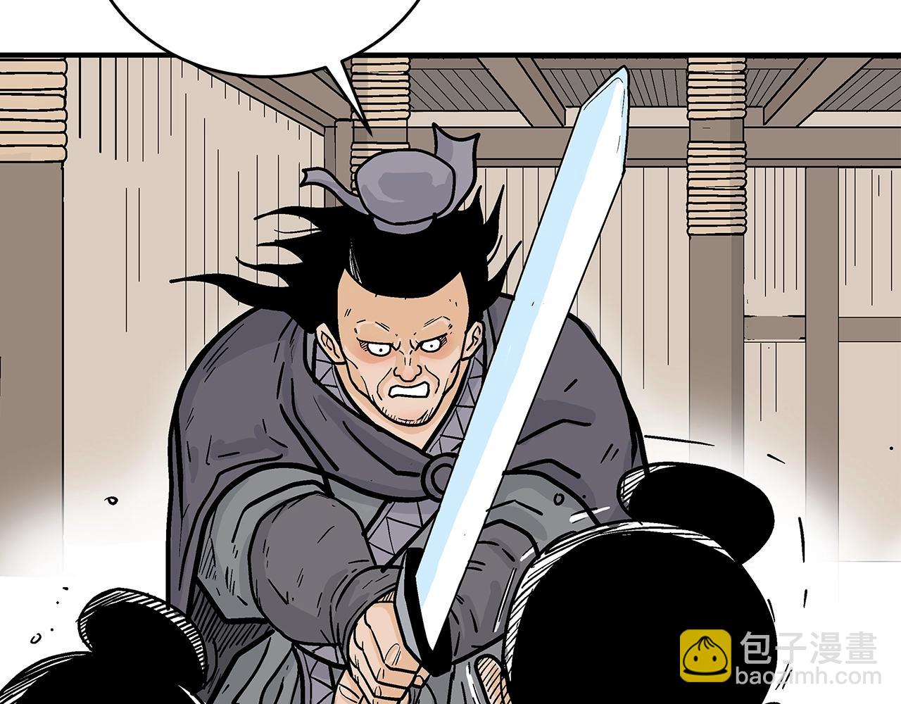 第146话121