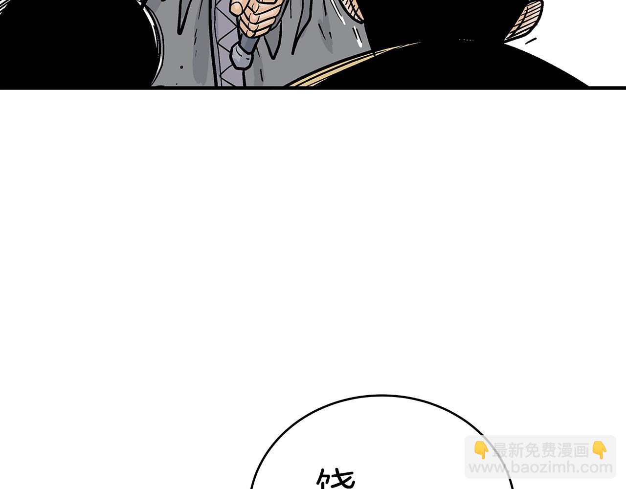 第146话122