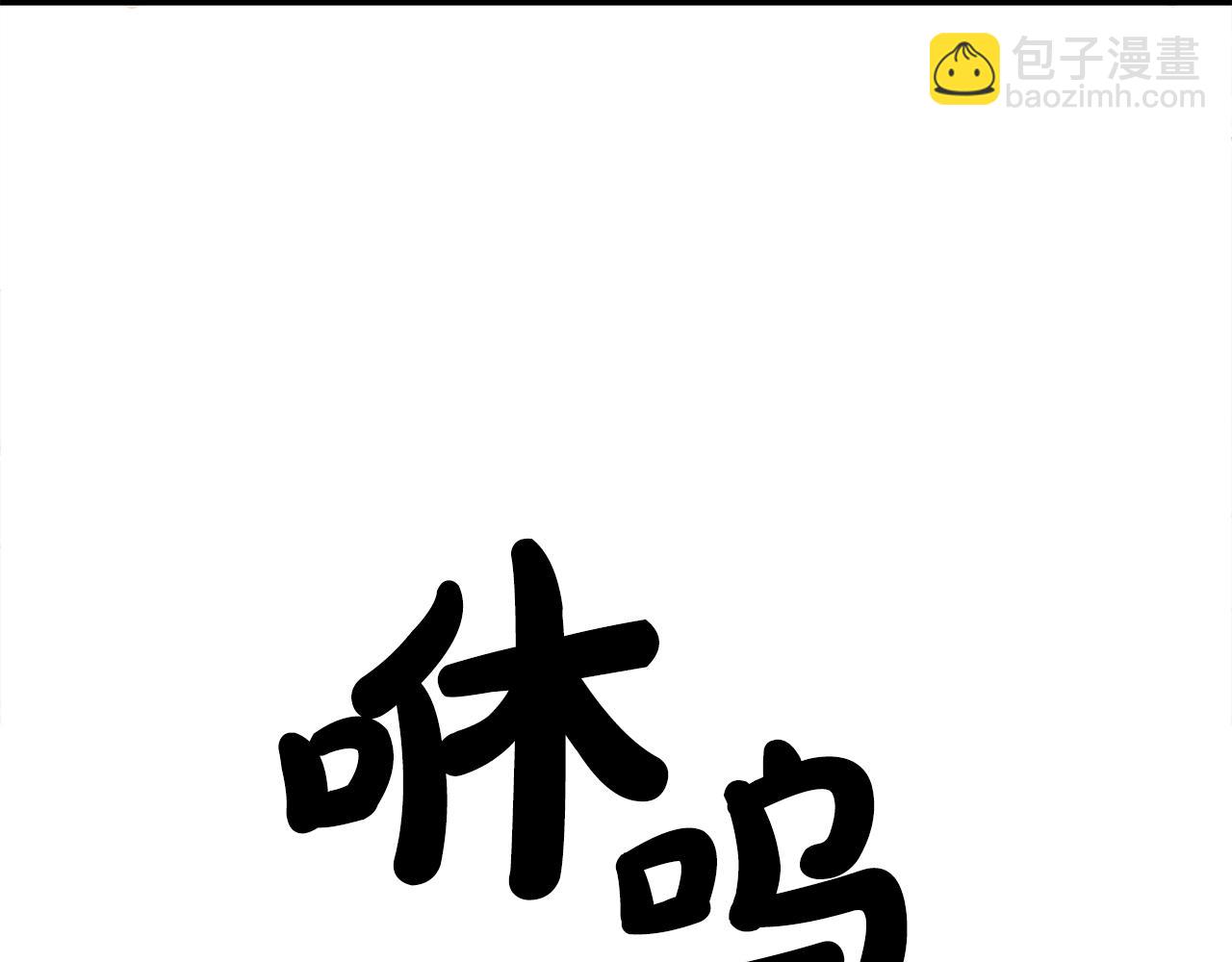第146话124