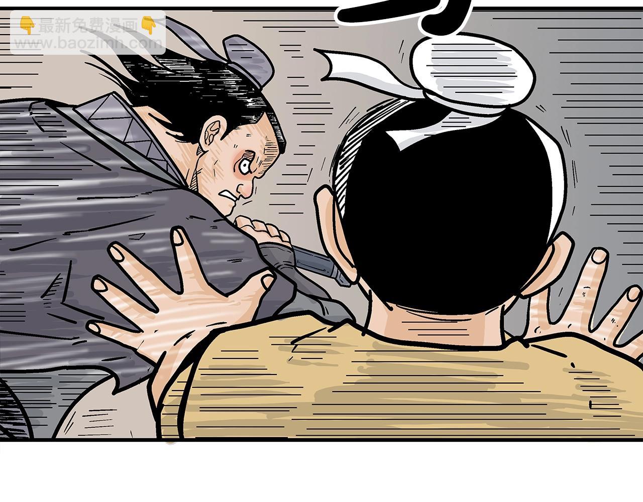 第146话125