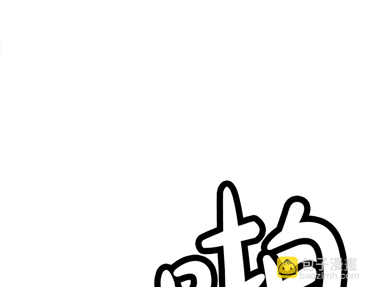 第146话126