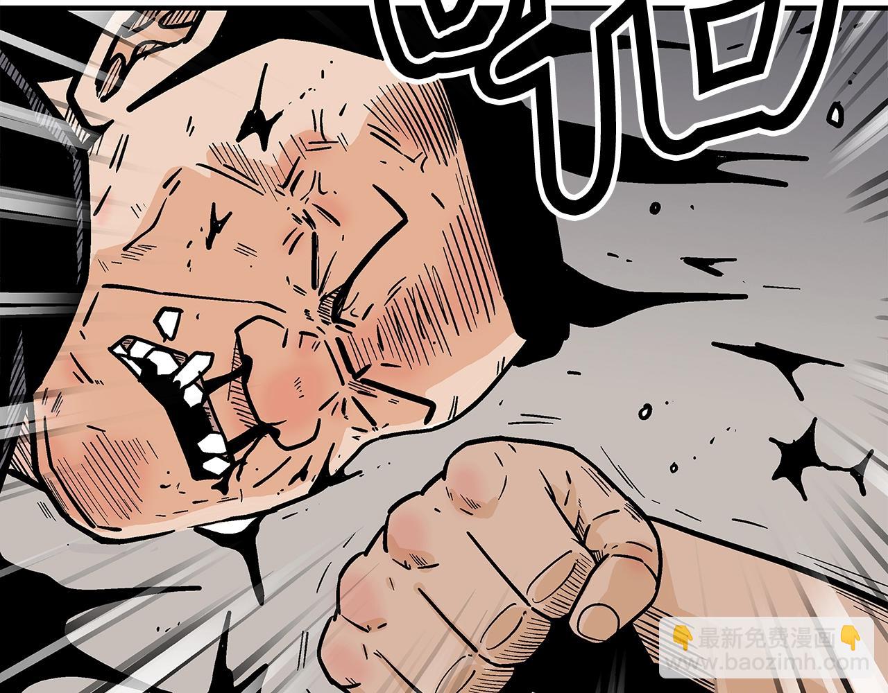 第146话127