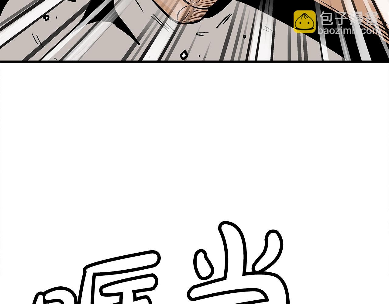 第146话128