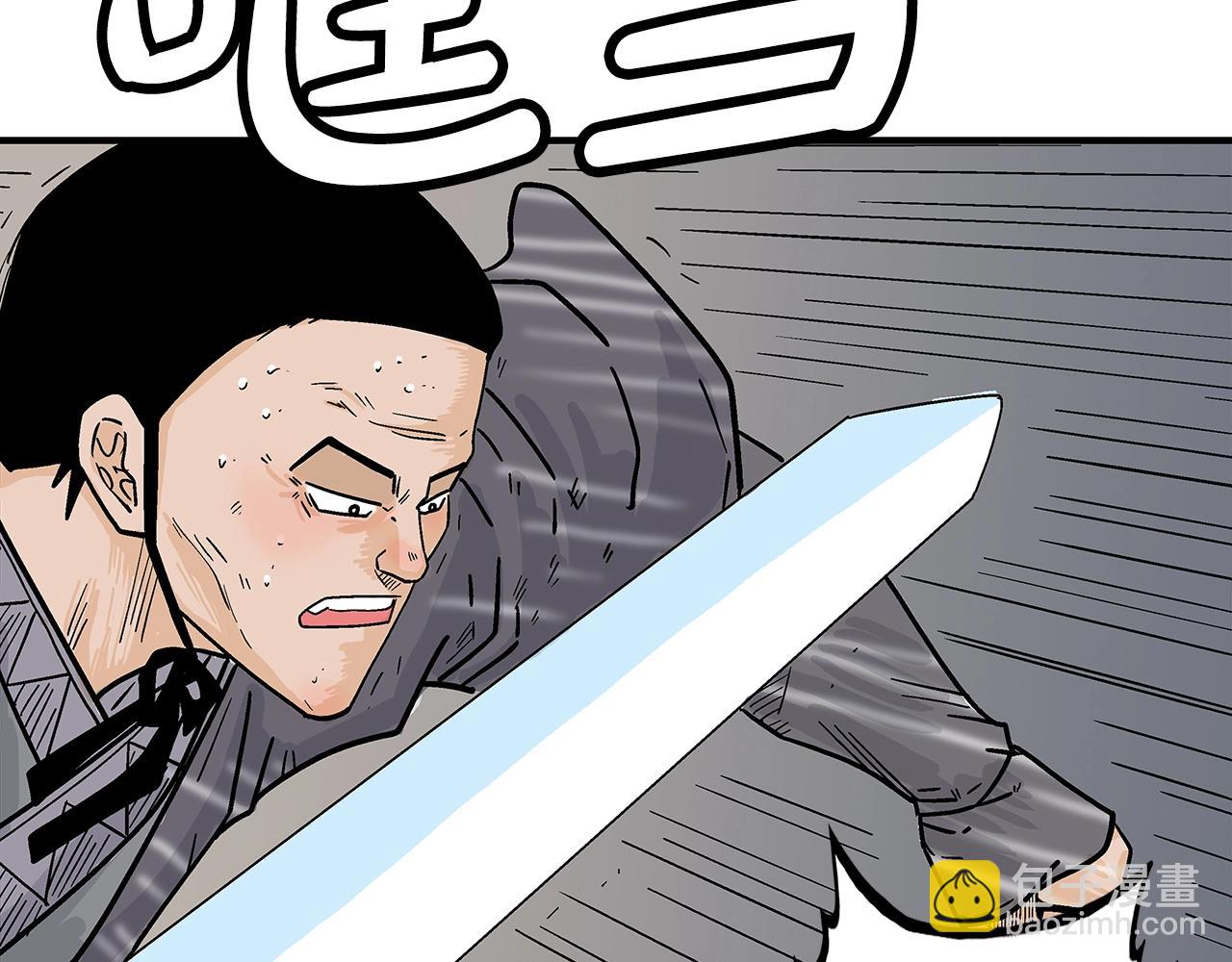 第146话129