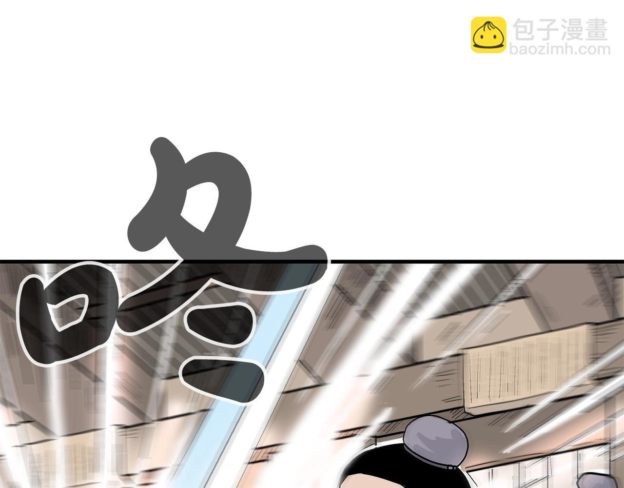 第146话131