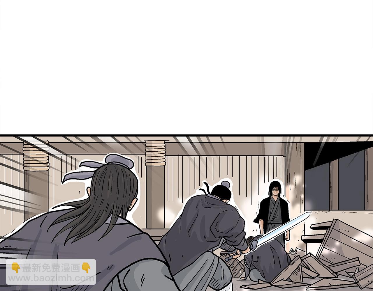 第146话135