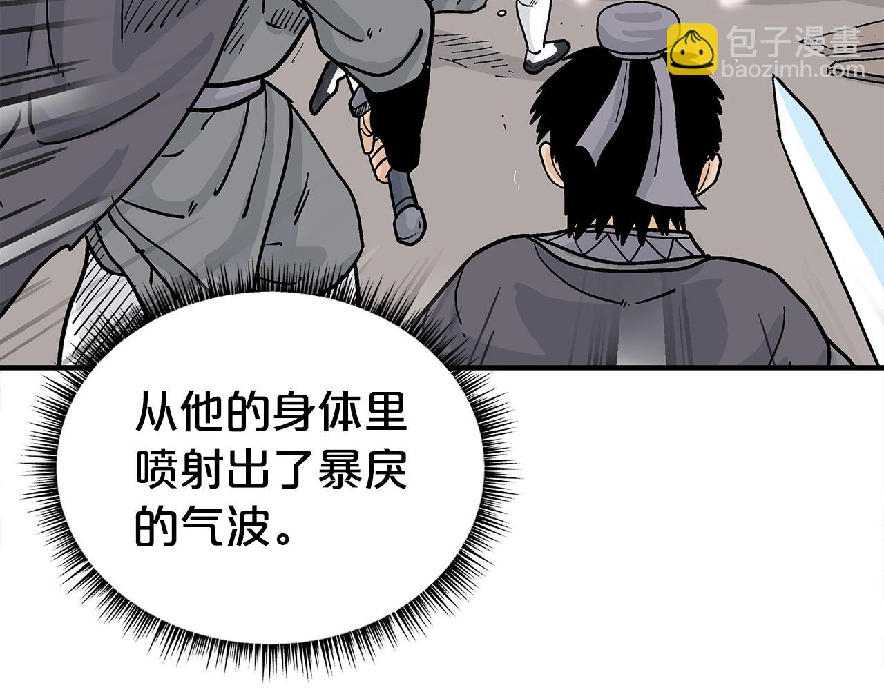 第146话136