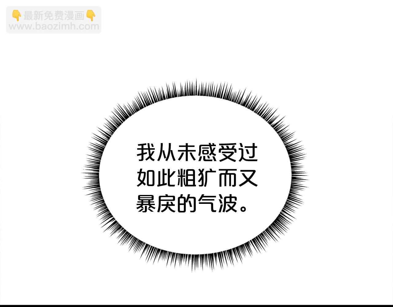 第146话138