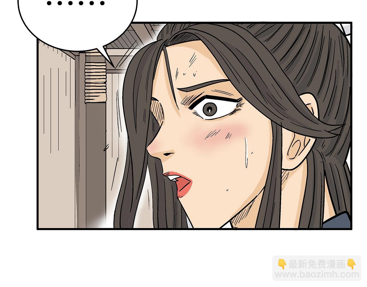 第146话151