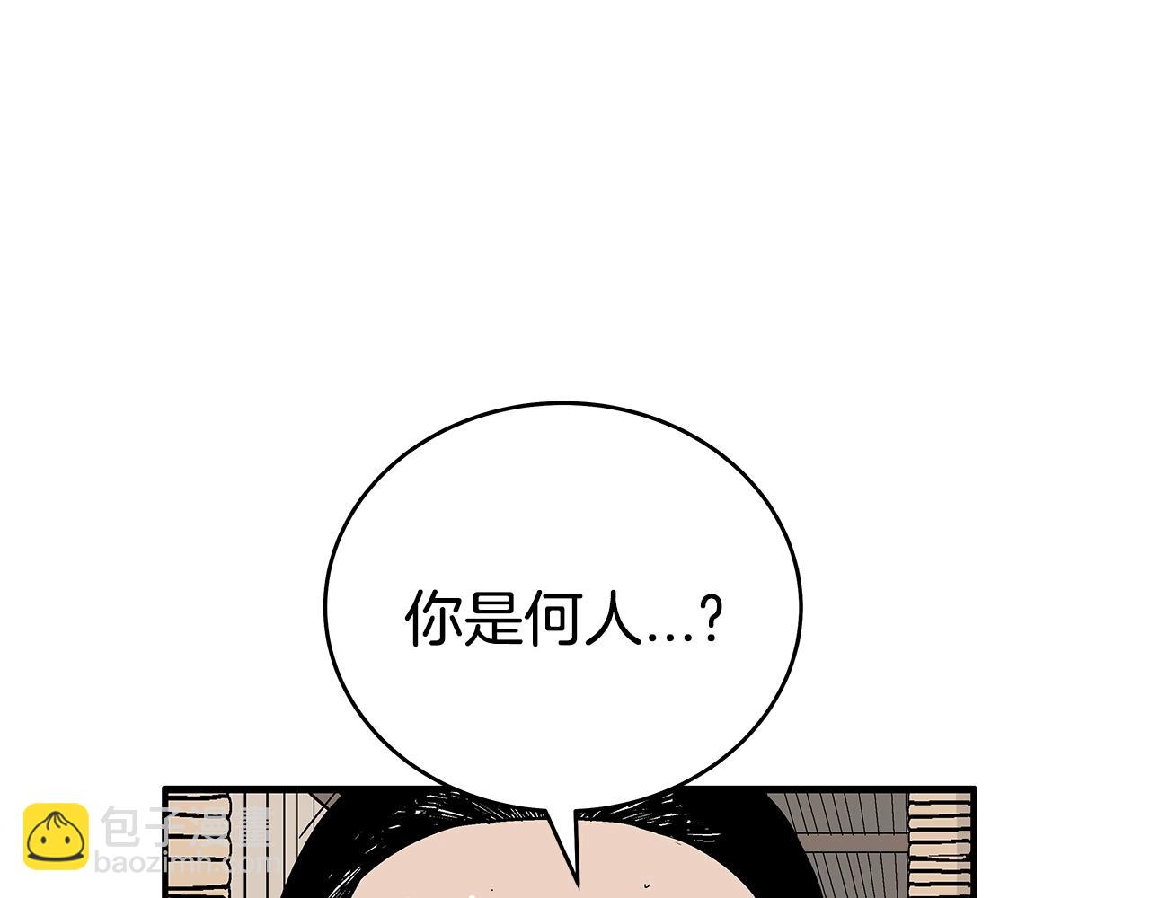 第146话152