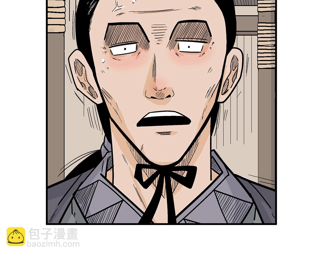 第146话153