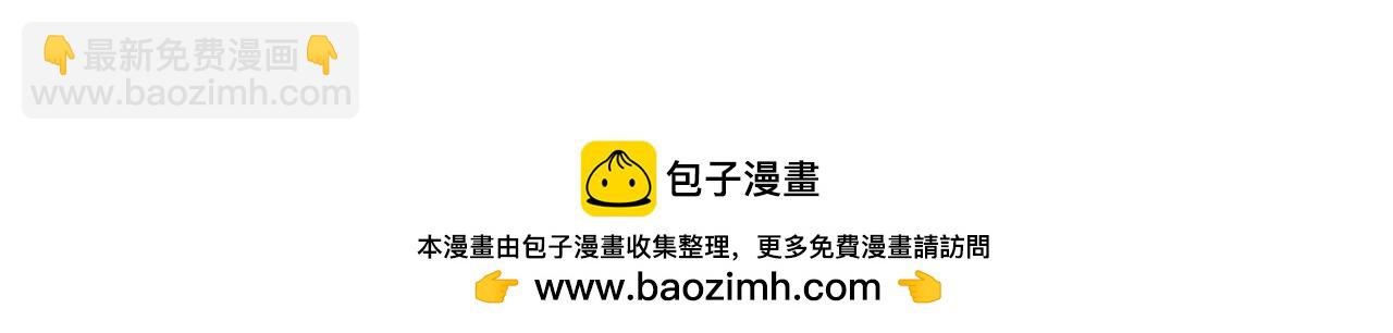 第146话157