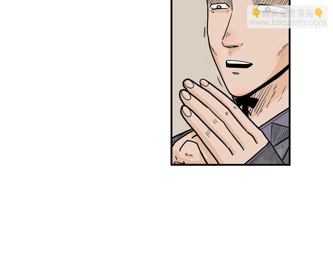 第146话22