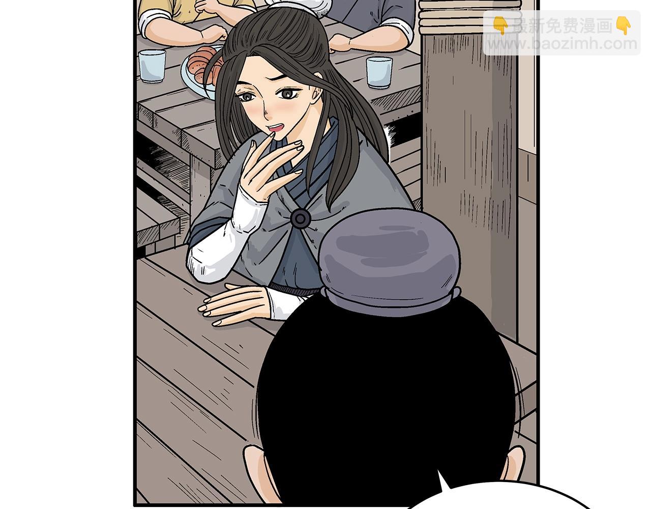 第146话24