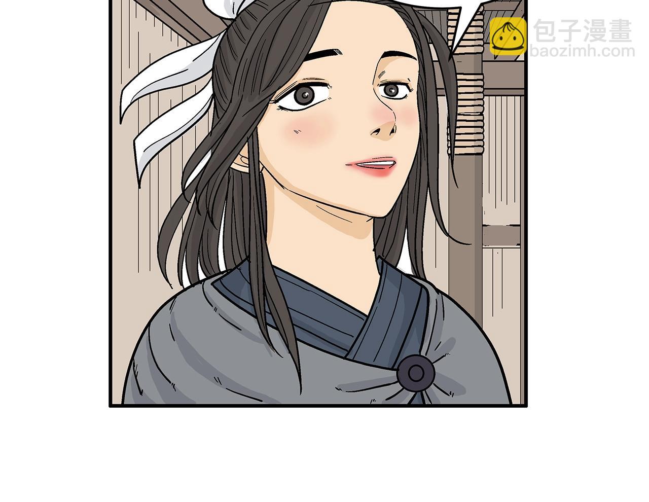 第146话40